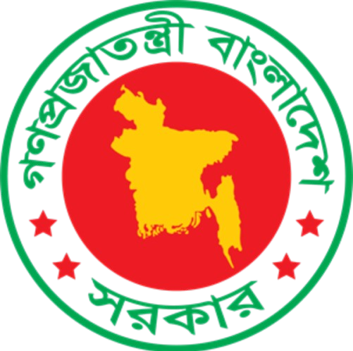 Bangladesh Monogram