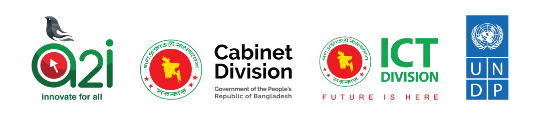 Planning Logo